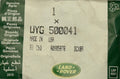 Land Rover, Range Rover BOLT WYG500041