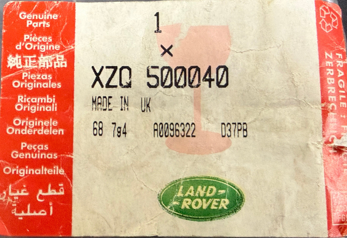 Land Rover GLOBE XZQ500040