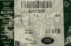Jaguar O'RING AJ811539