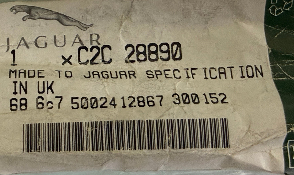 Jaguar LINK ROD C2C28890