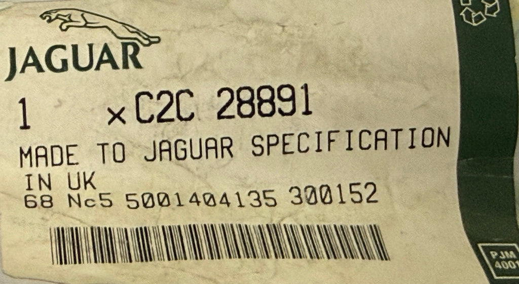 Jaguar LINK ROD C2C28891