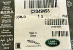 Jaguar REMOTE COVER C2D49498