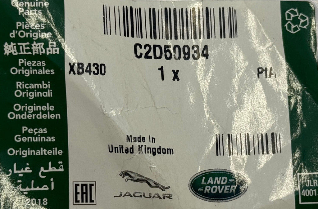 EXHAUST GASKET C2D50934