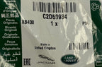 EXHAUST GASKET C2D50934