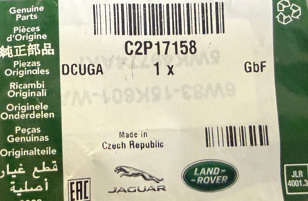 Jaguar KEY HOUSING C2P17158