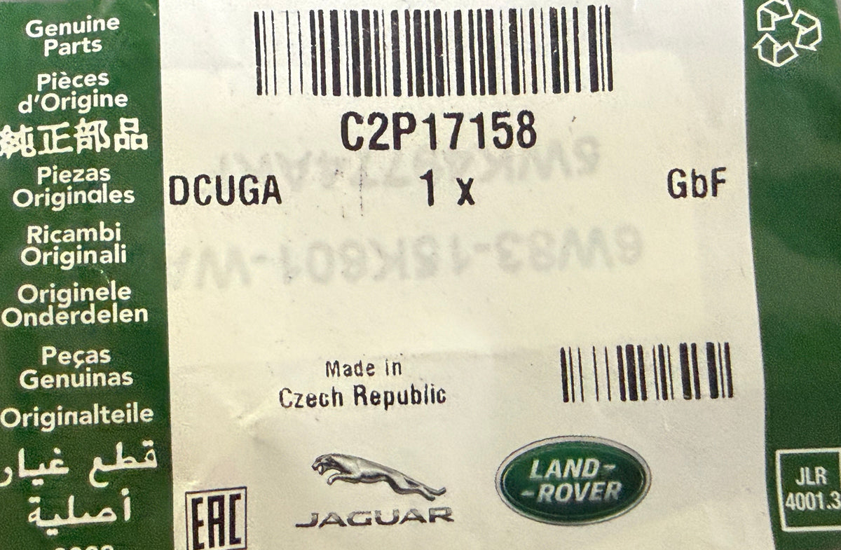 Jaguar KEY HOUSING C2P17158