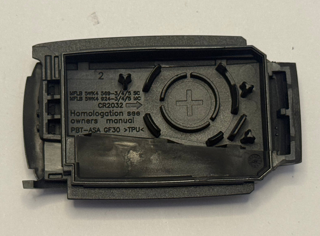 Jaguar KEY HOUSING C2P17158