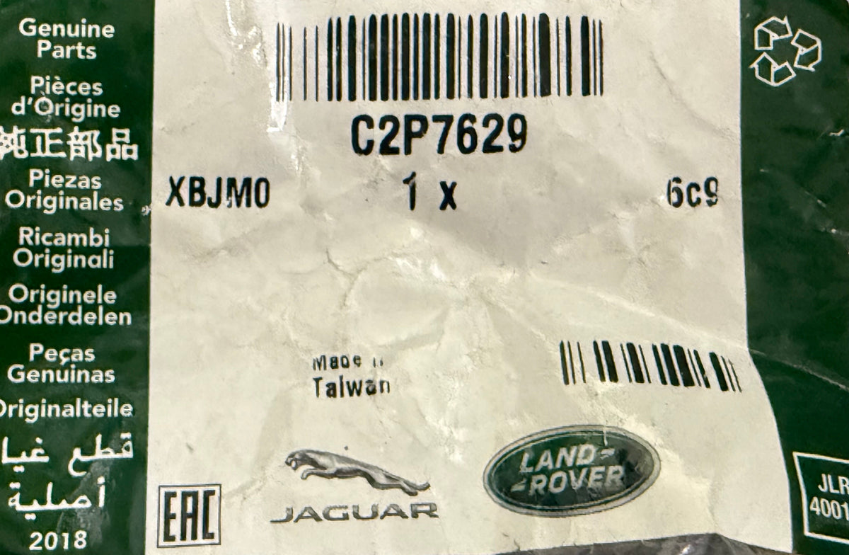 Jaguar TORQUE CONVERTER BOLT C2P7629