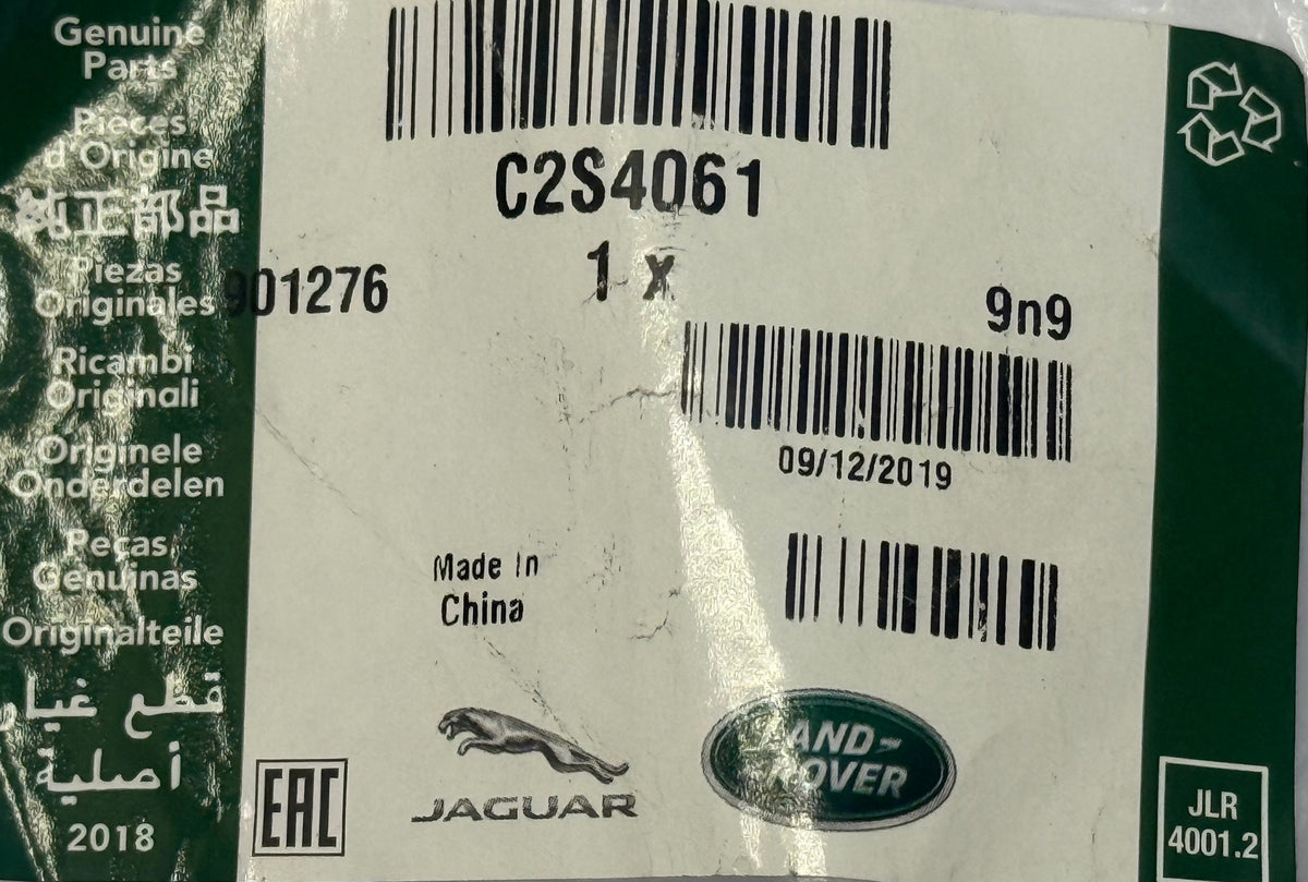 Jaguar FLUID LEVEL SENSOR C2S4061