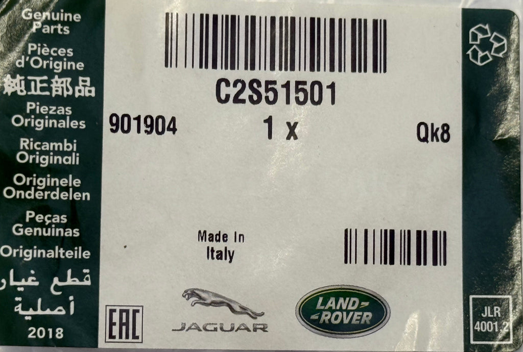 Jaguar FUEL PUMP GASKET C2S51501