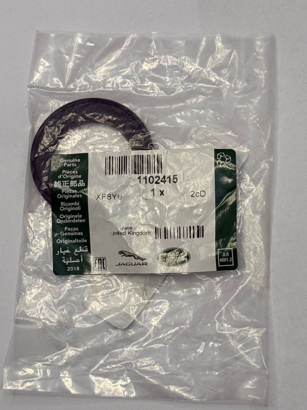 Land Rover, Range Rover CRANKSHAFT OIL SEAL 1102415
