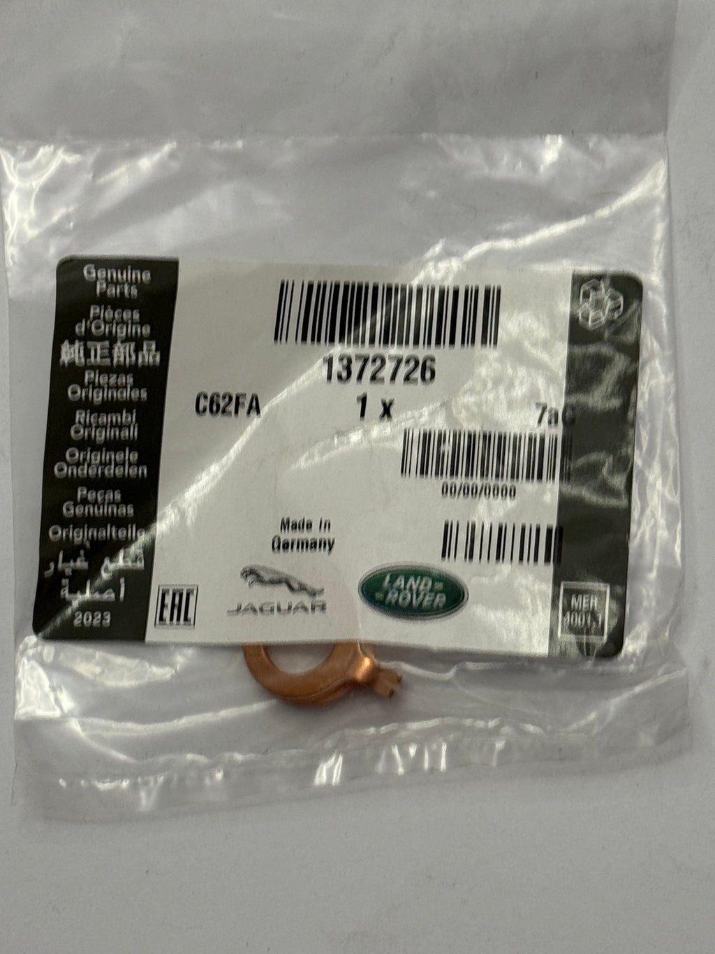 Land Rover, Range Rover WASHER OIL FEED 1372726