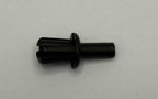 Land Rover CLIP SILL FINISHER 79086