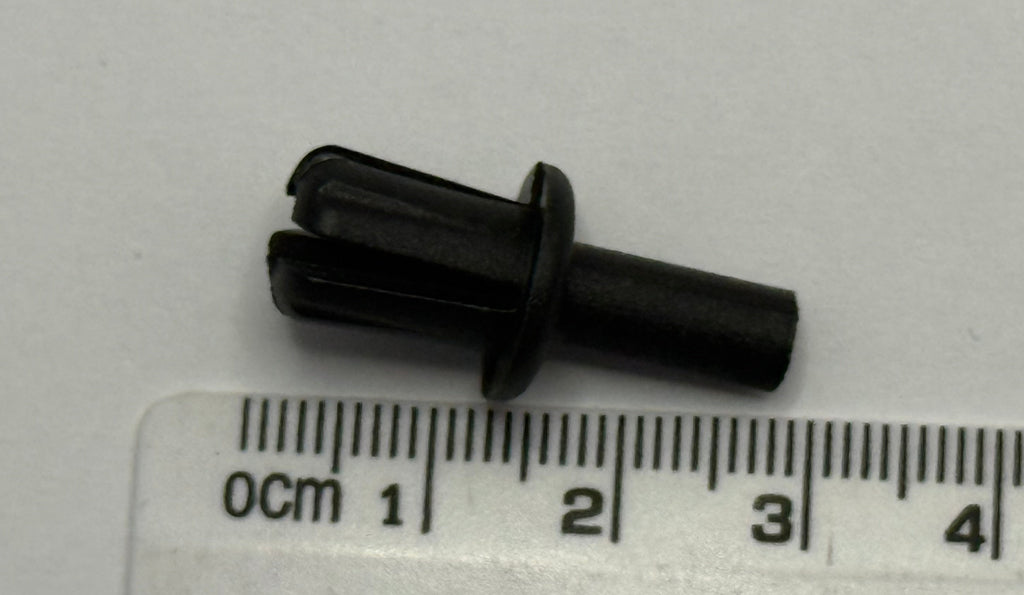 Land Rover CLIP SILL FINISHER 79086