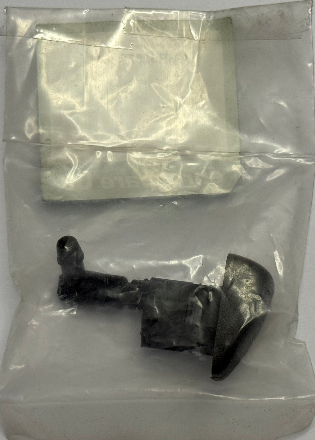 Range Rover WASHER JET AMR5257