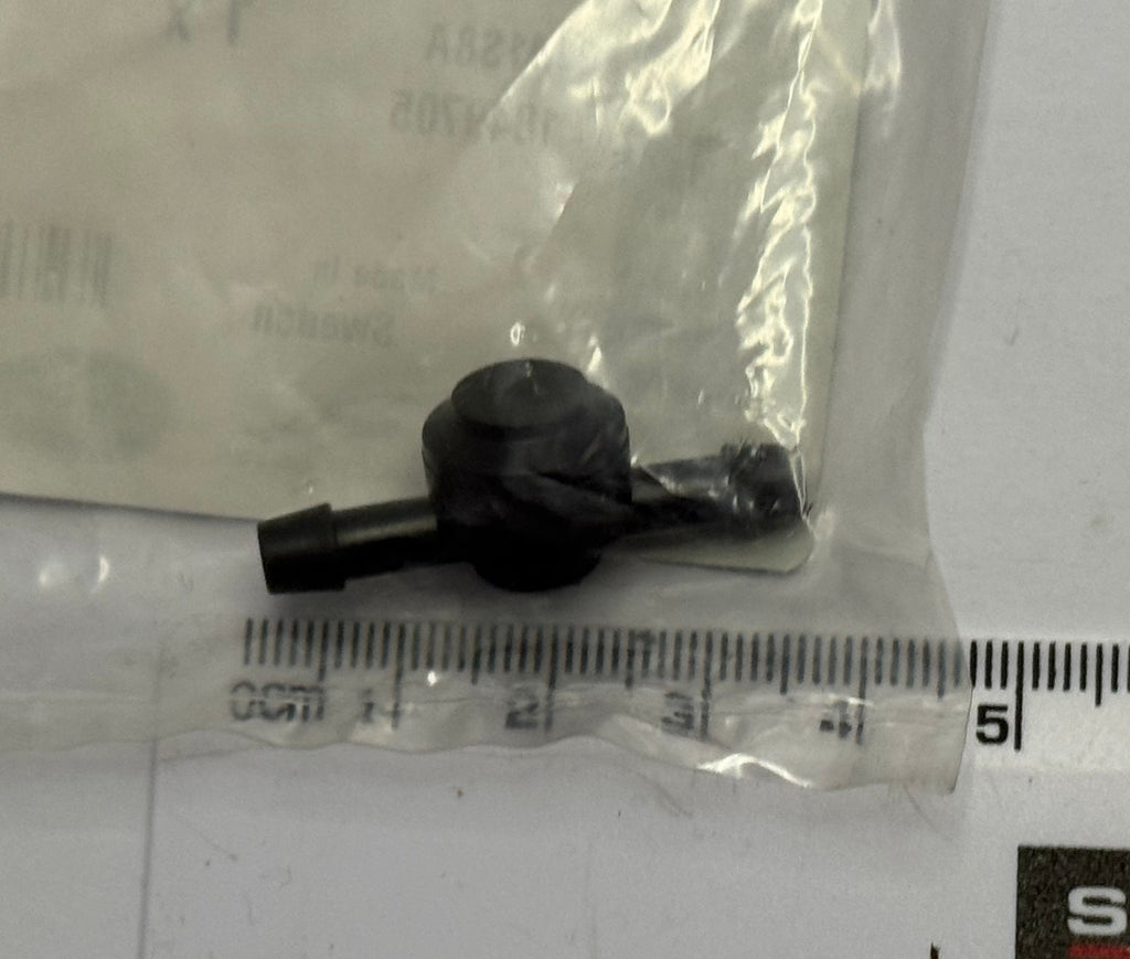 Land Rover NON-RETURN VALVE AMR6676