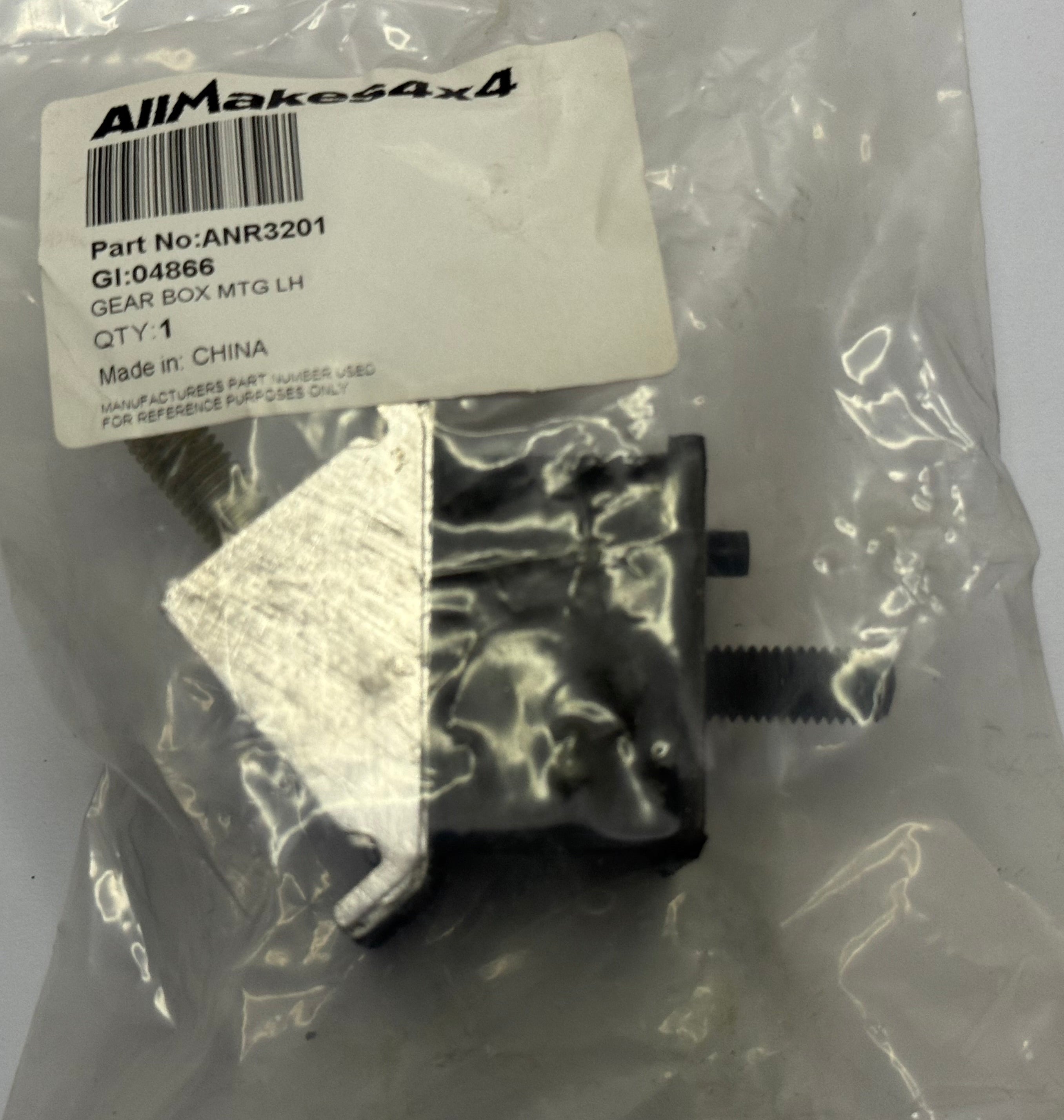Land Rover, Range Rover GEARBOX MOUNT ANR3201