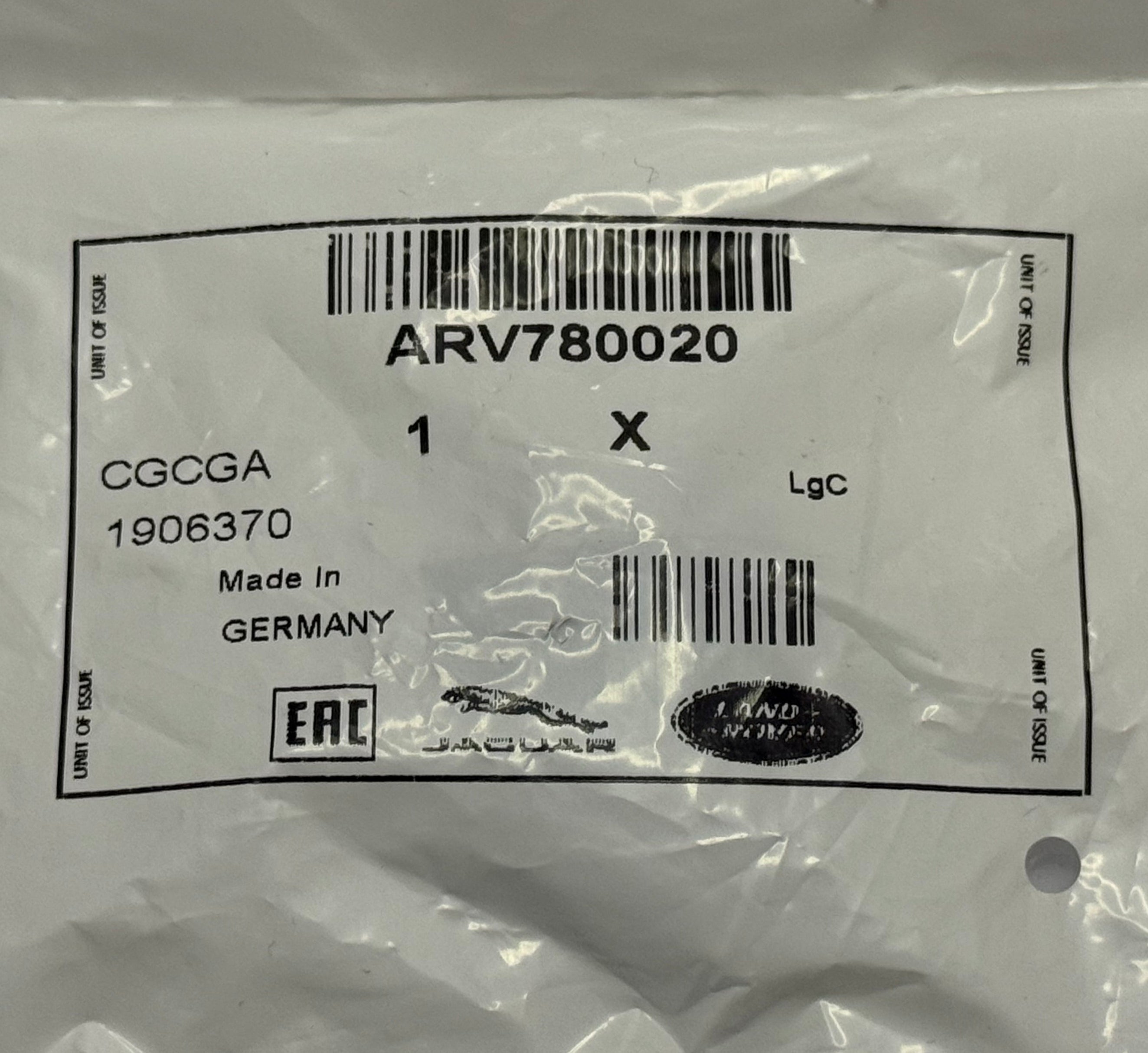 Land Rover, Range Rover CATCH FLAP FUEL ARV780020