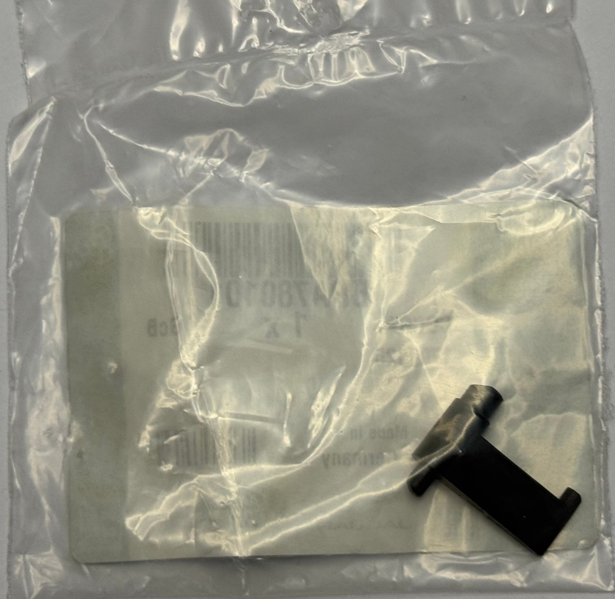 Land Rover, Range Rover FUEL FILLER DOOR ACTUATOR BPA780101