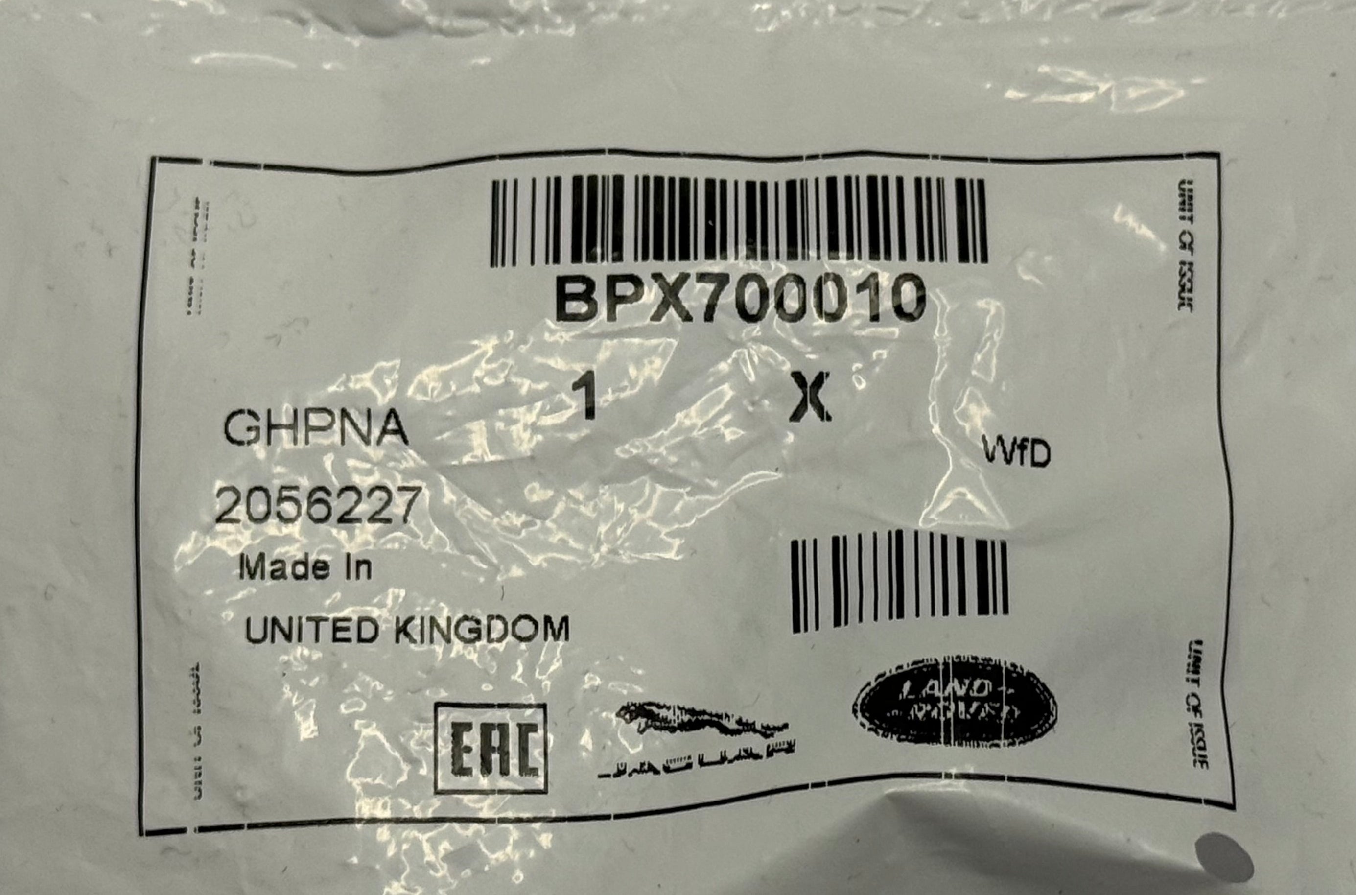 Land Rover FUEL FILLER FLAP CLIP BPX700010