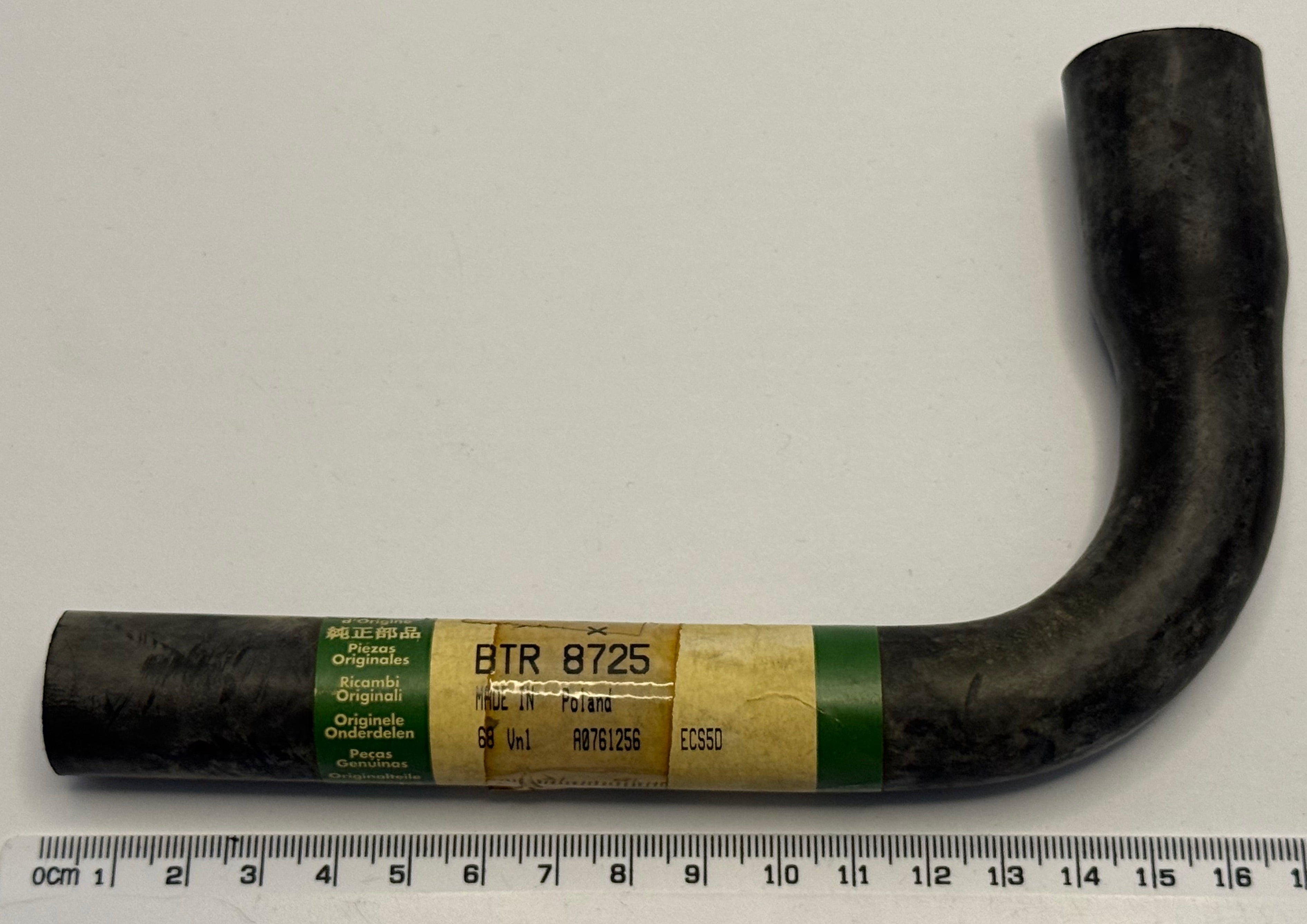 Land Rover, Range Rover HEATER HOSE BTR8725