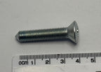 Land Rover TORX DRIVE BOLT BYG100140L