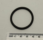 Land Rover THERMOSTAT PIPE O'RING CDU3858L