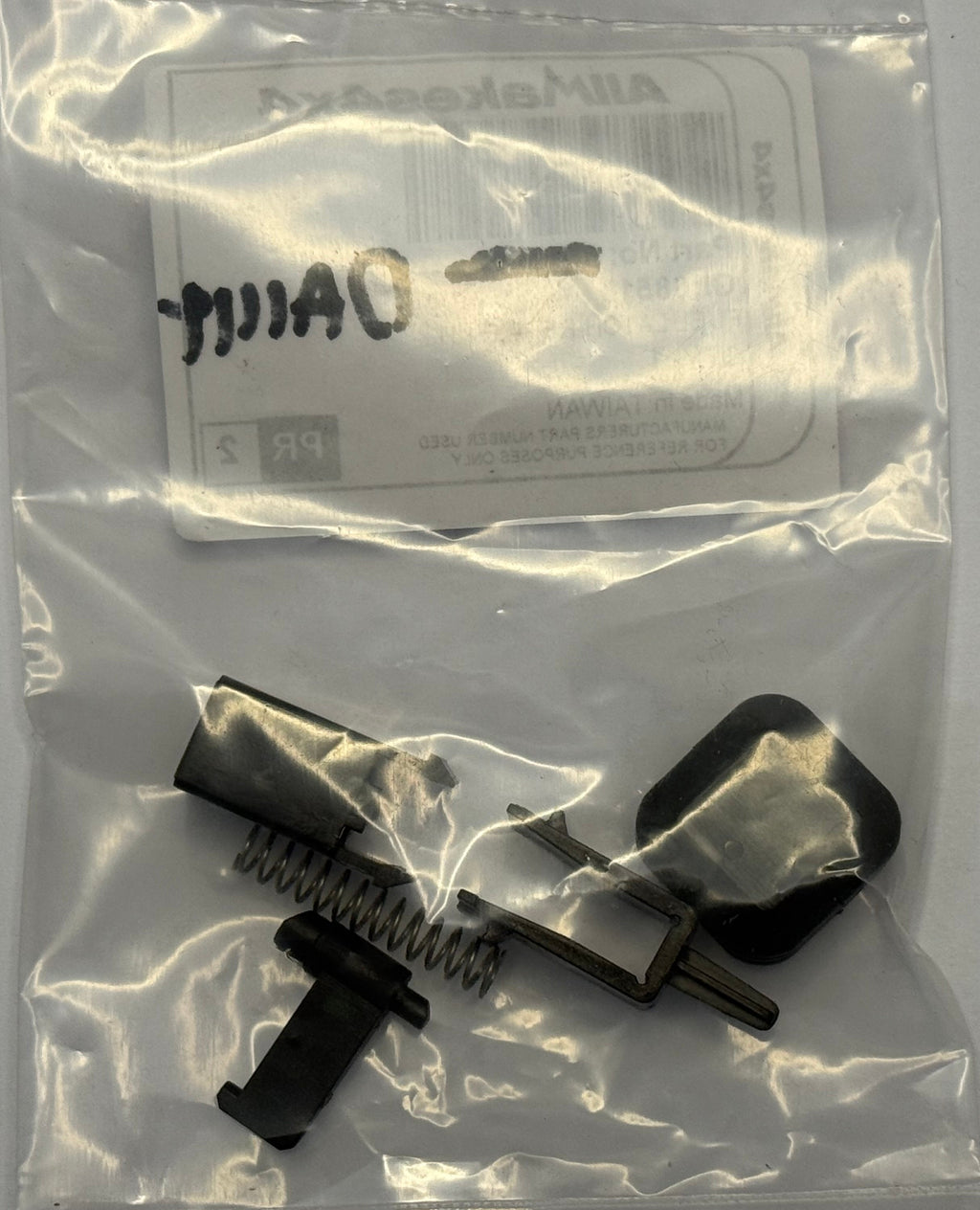 Land Rover, Range Rover DA1114 FUEL LATCH REPAIR KIT