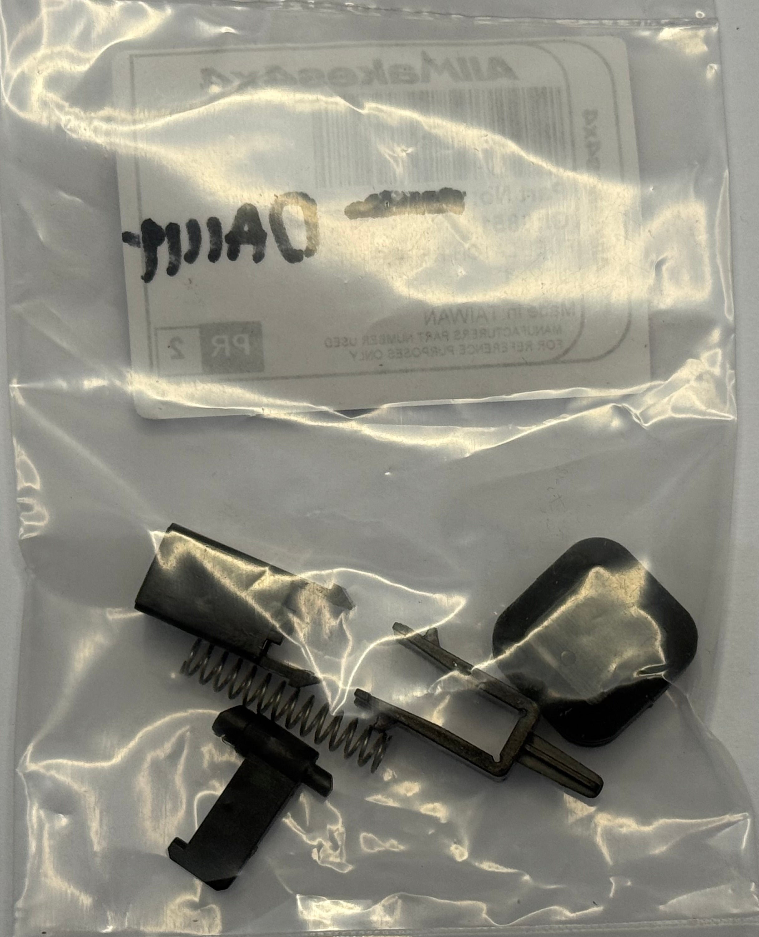 Land Rover, Range Rover DA1114 FUEL LATCH REPAIR KIT