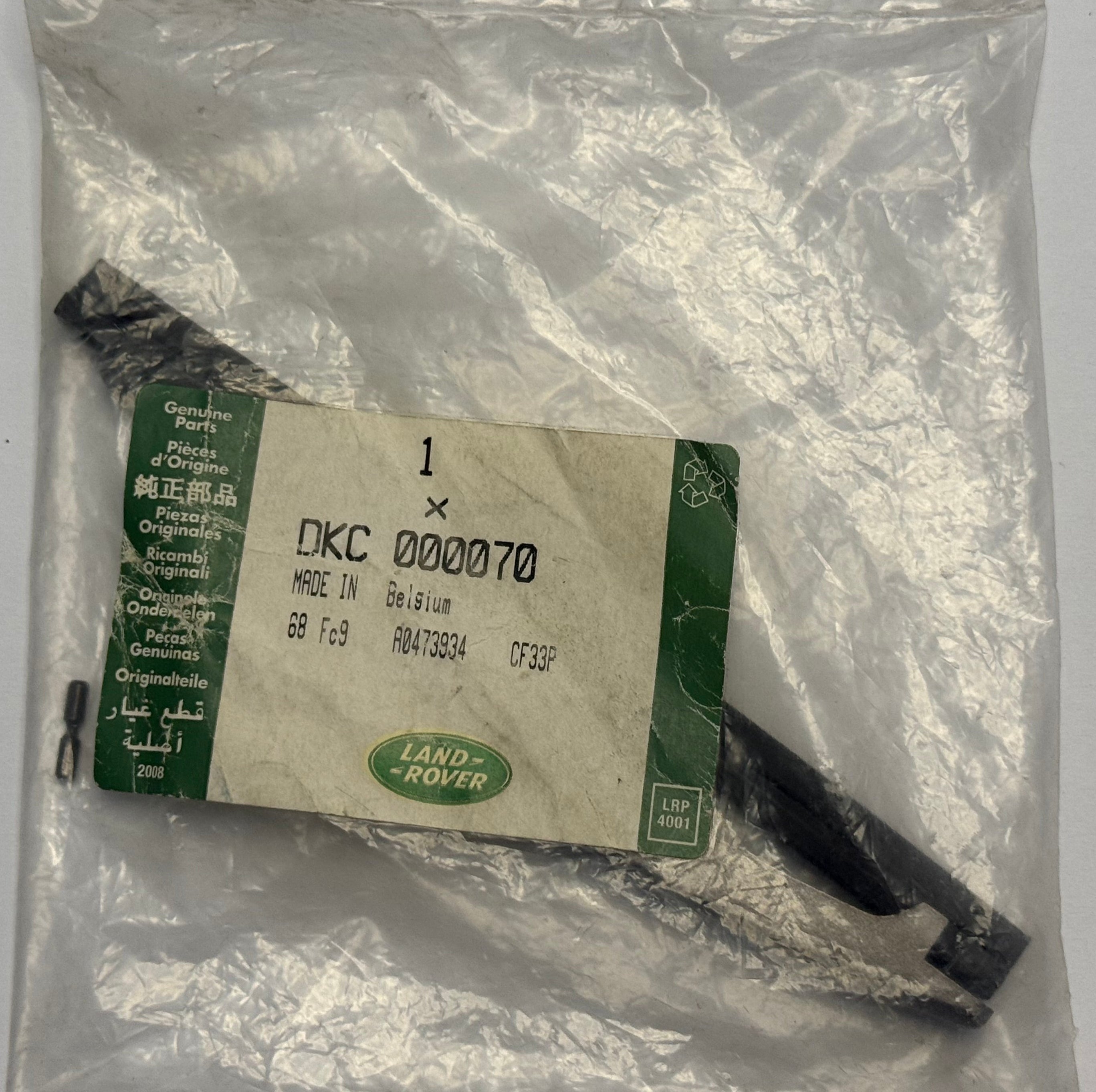 Range Rover DKC000070 HEADLIGHT WIPER BLADE