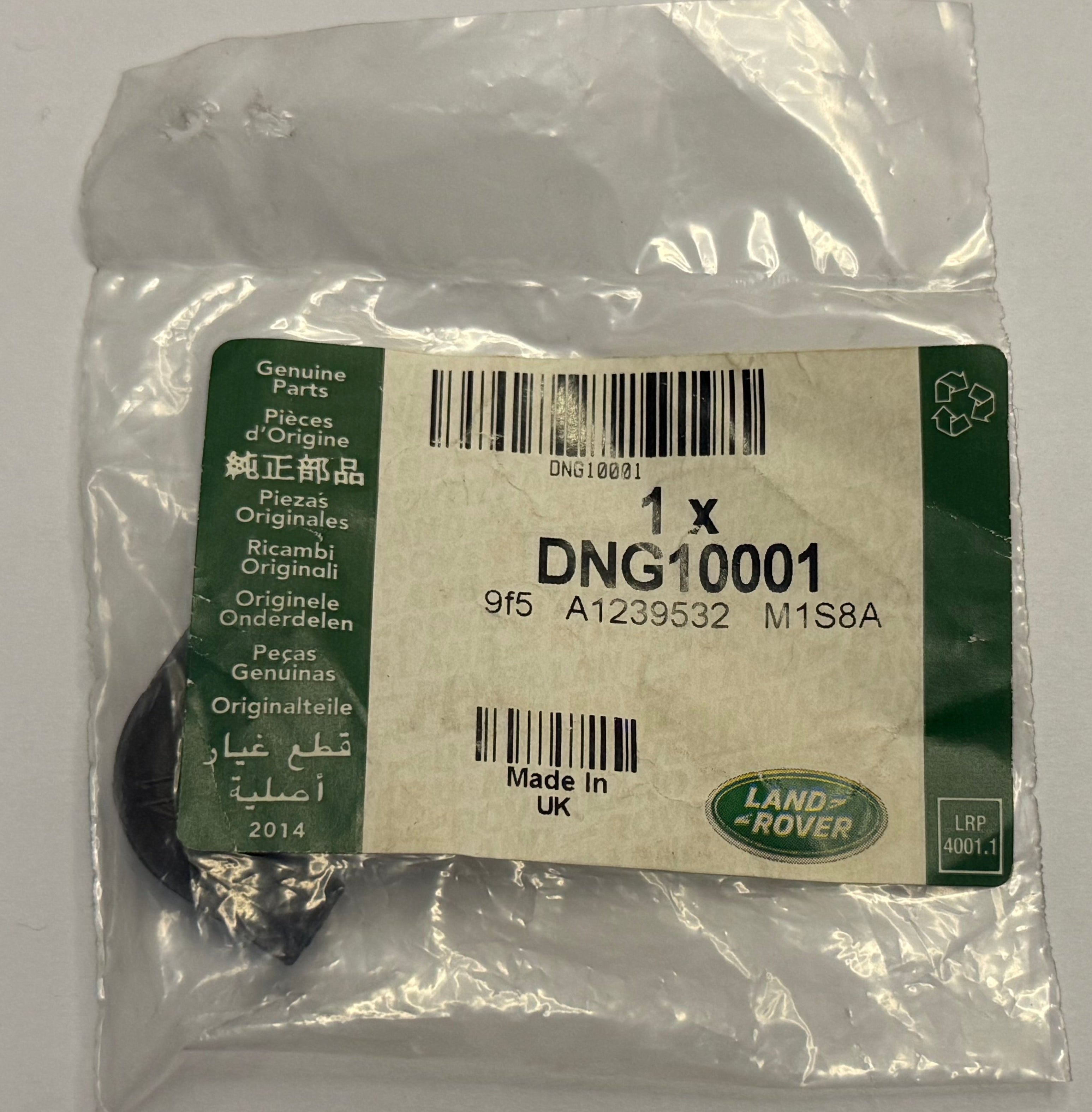 Land Rover DNG10001 ELBOW HOSE
