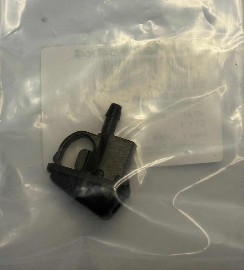Land Rover DNJ500090 WASHER JET