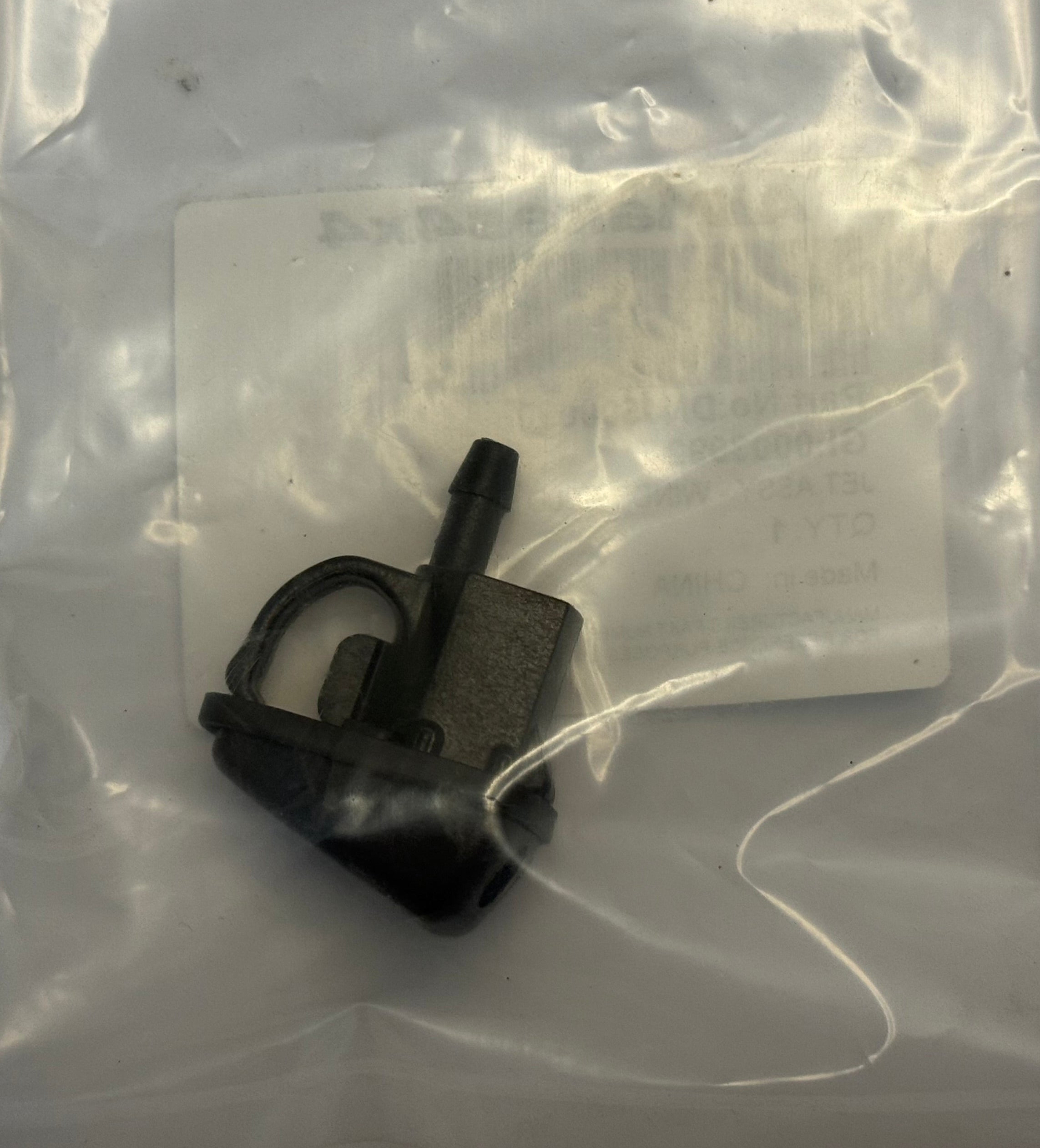 Land Rover DNJ500090 WASHER JET
