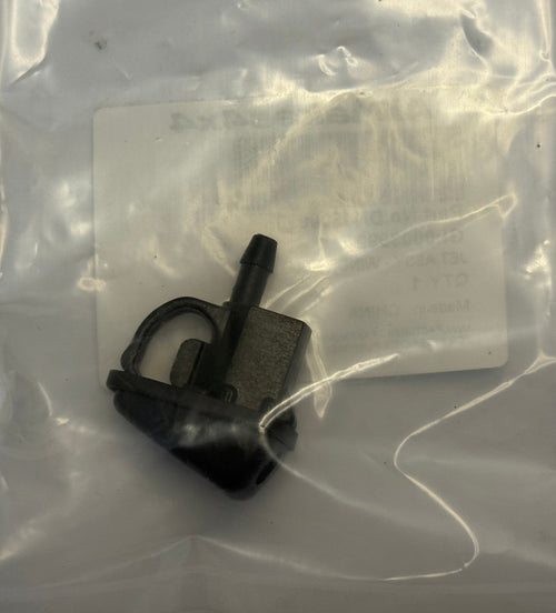 Land Rover WASHER JET DNJ500090
