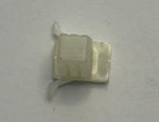 Land Rover, Range Rover DYH500131 CLIP