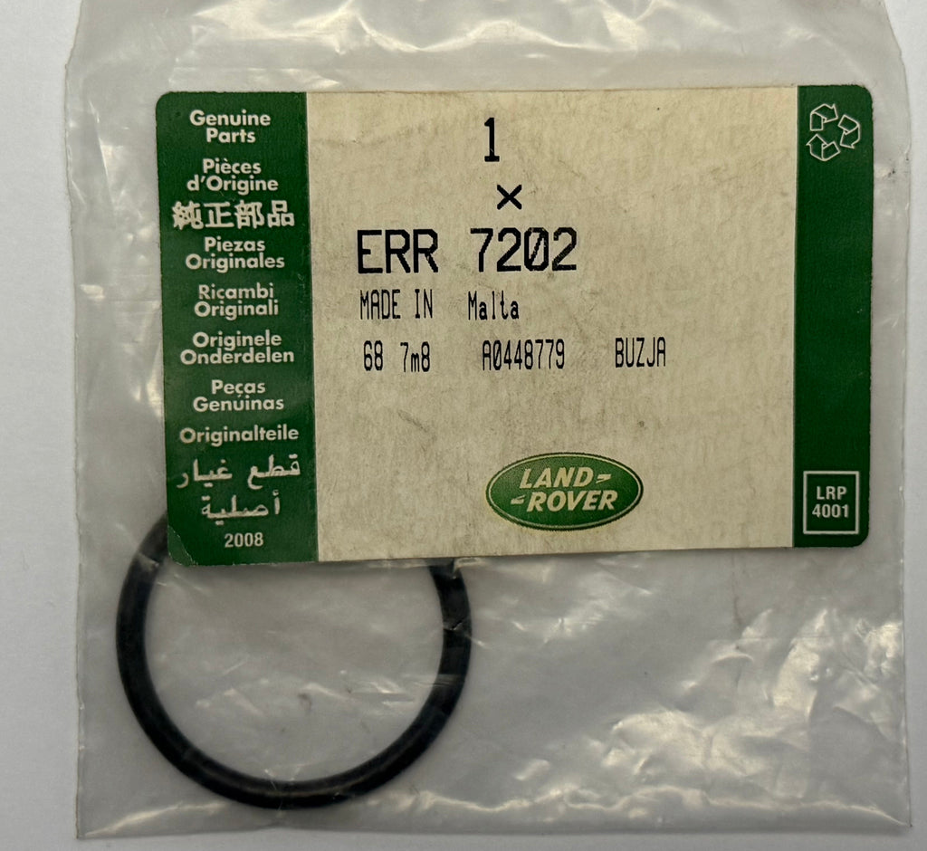 Land Rover, Range Rover ERR7202 WATER PIPE O'RING