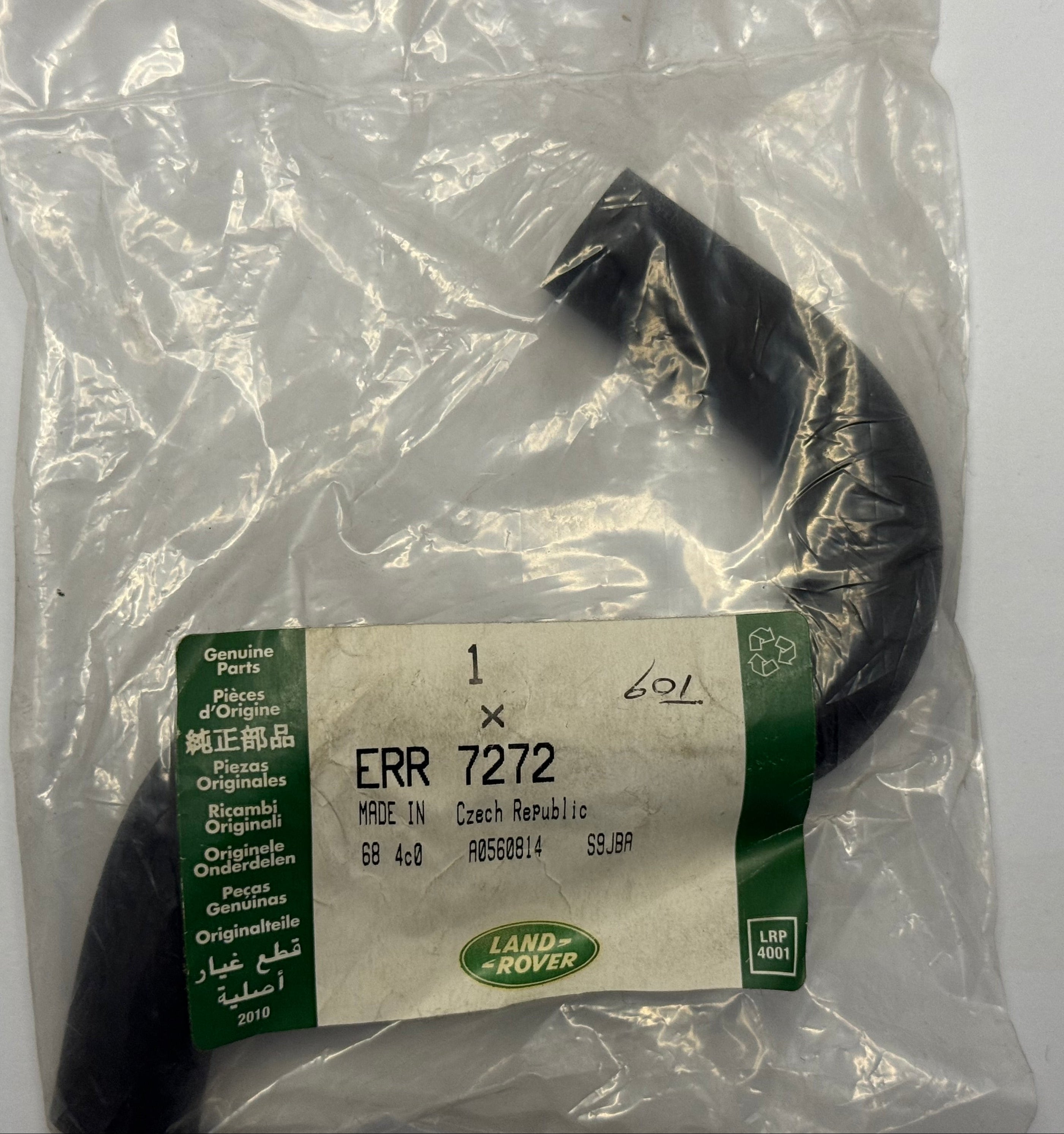 Land Rover, Range Rover ERR7272 BREATHER HOSE