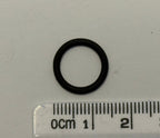 Land Rover, Range Rover ESR1594 OIL COOLER HOSE O'RING