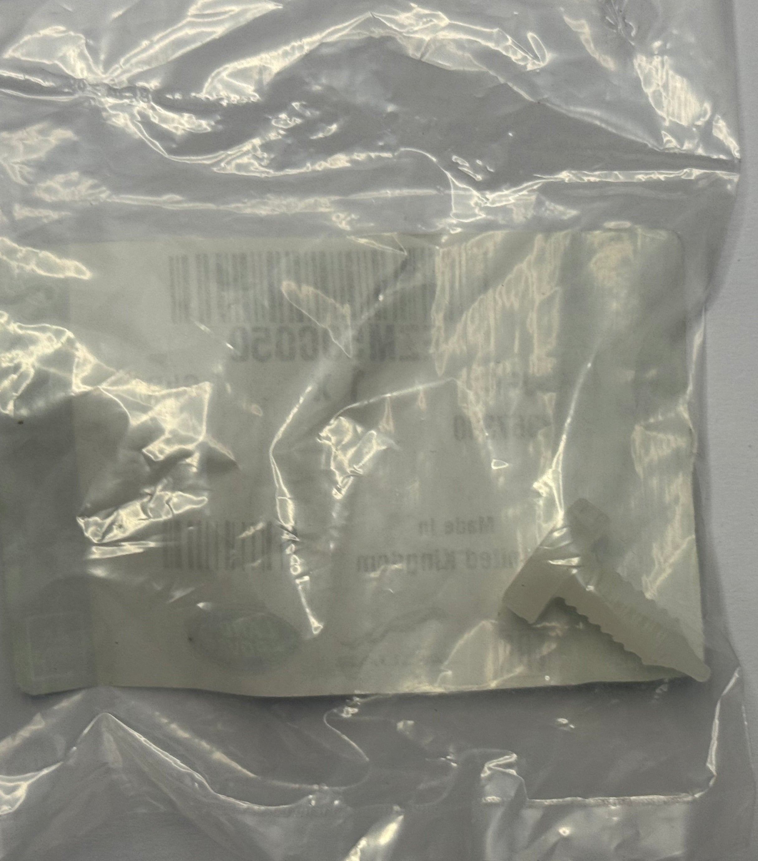 Land Rover EZM500050 FASTENER