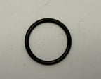 Land Rover, Range Rover TRANSFER BOX SHAFT O'RING FRC7439