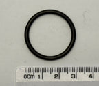 Land Rover, Range Rover TRANSFER BOX SHAFT O'RING FRC7439