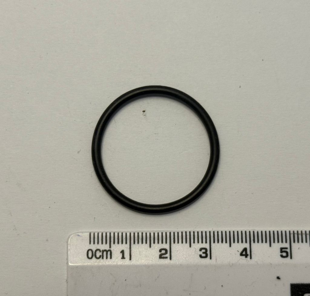 Land Rover, Range Rover TRANSFER BOX SHAFT O'RING FRC8292