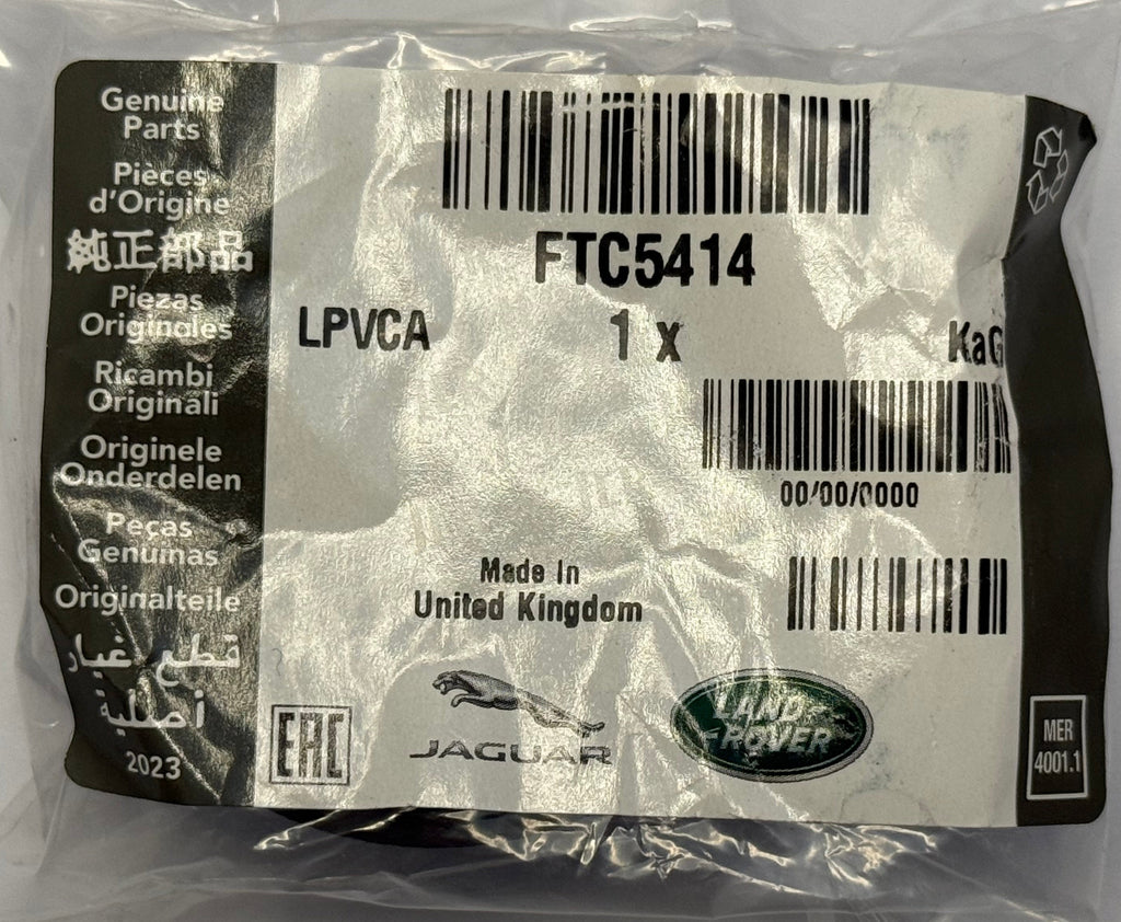 Land Rover AXLE END CAP FTC5414