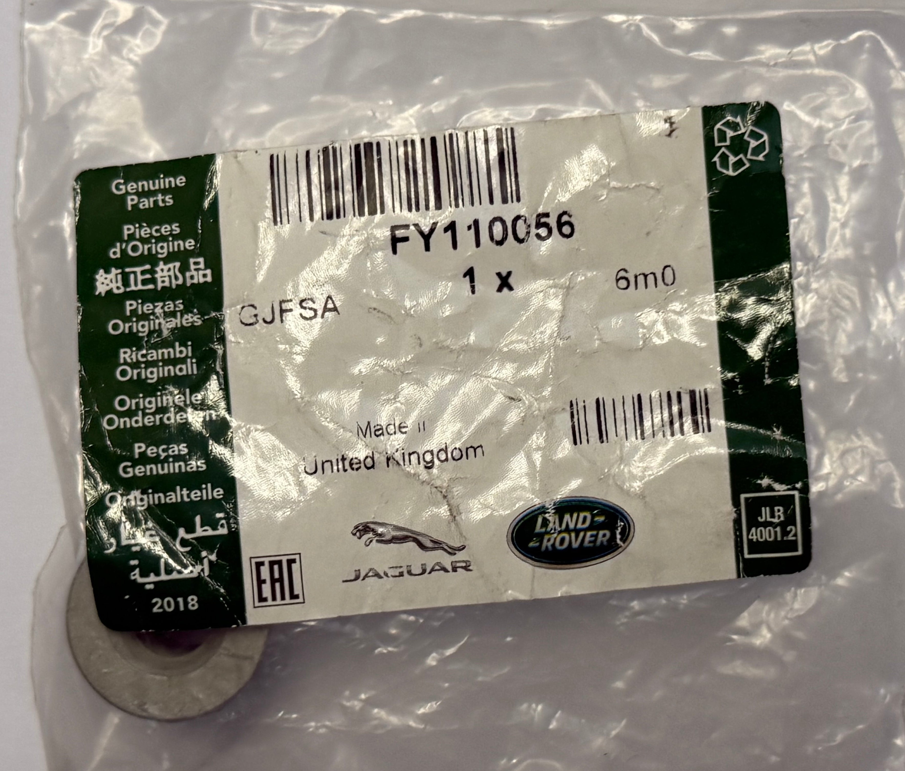 Land Rover Range Rover NUT FX112056