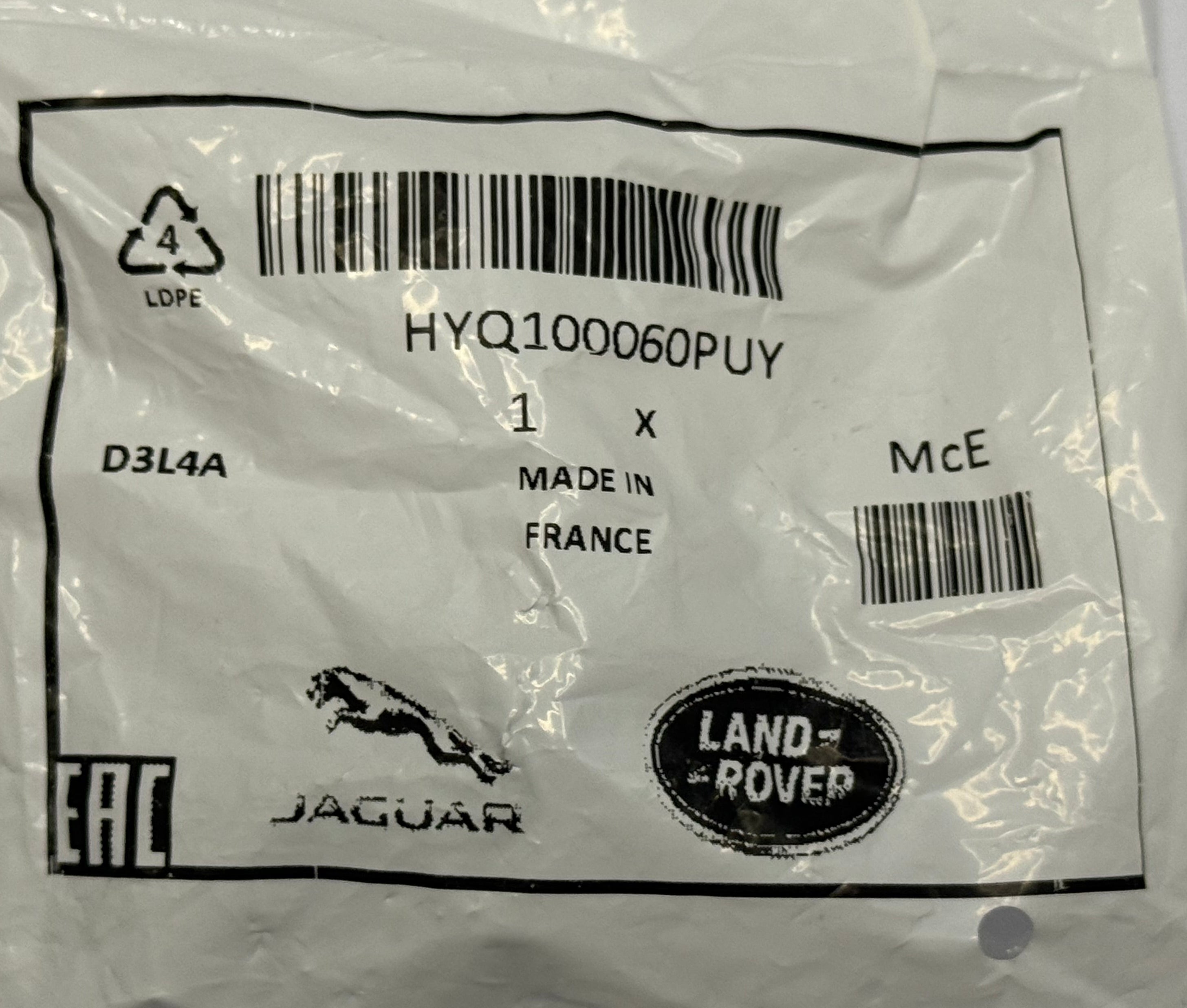 Land Rover, Range Rover SILL COVER FASTENERS HYQ100060PUY