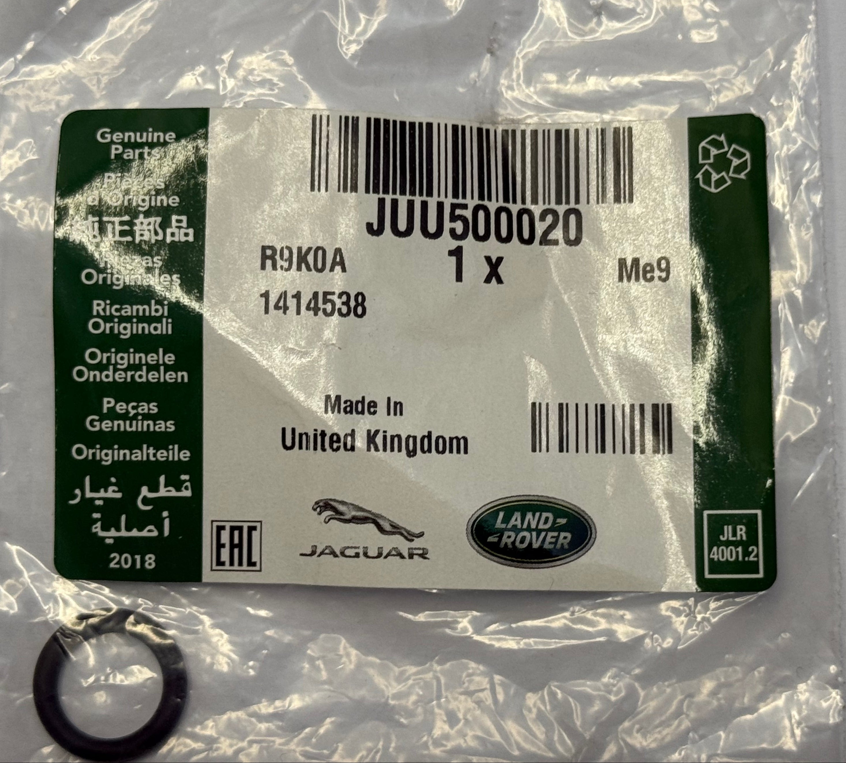 Land Rover, Range Rover AC ORING JUU500020