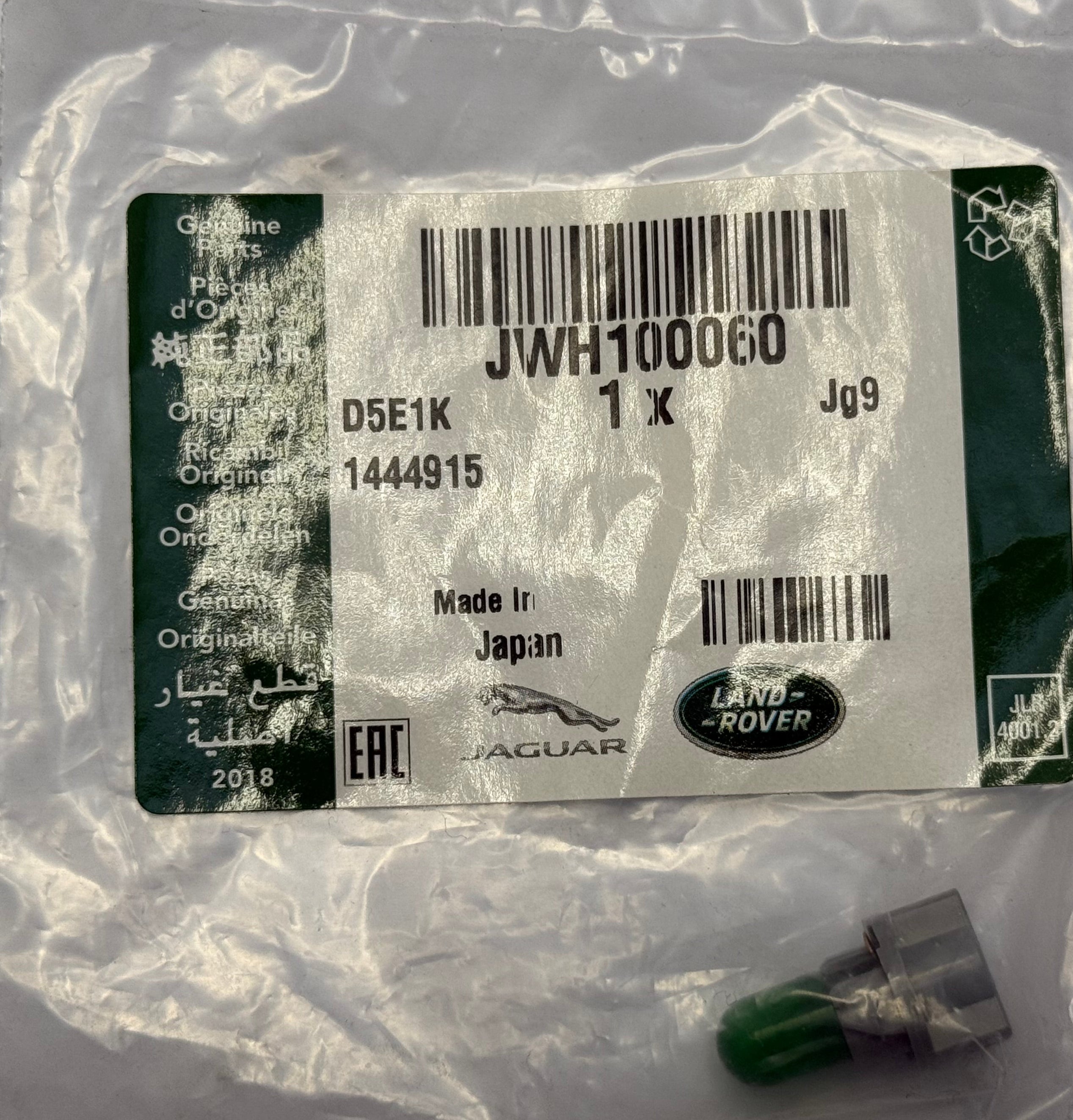 Land Rover BULB JWH100060
