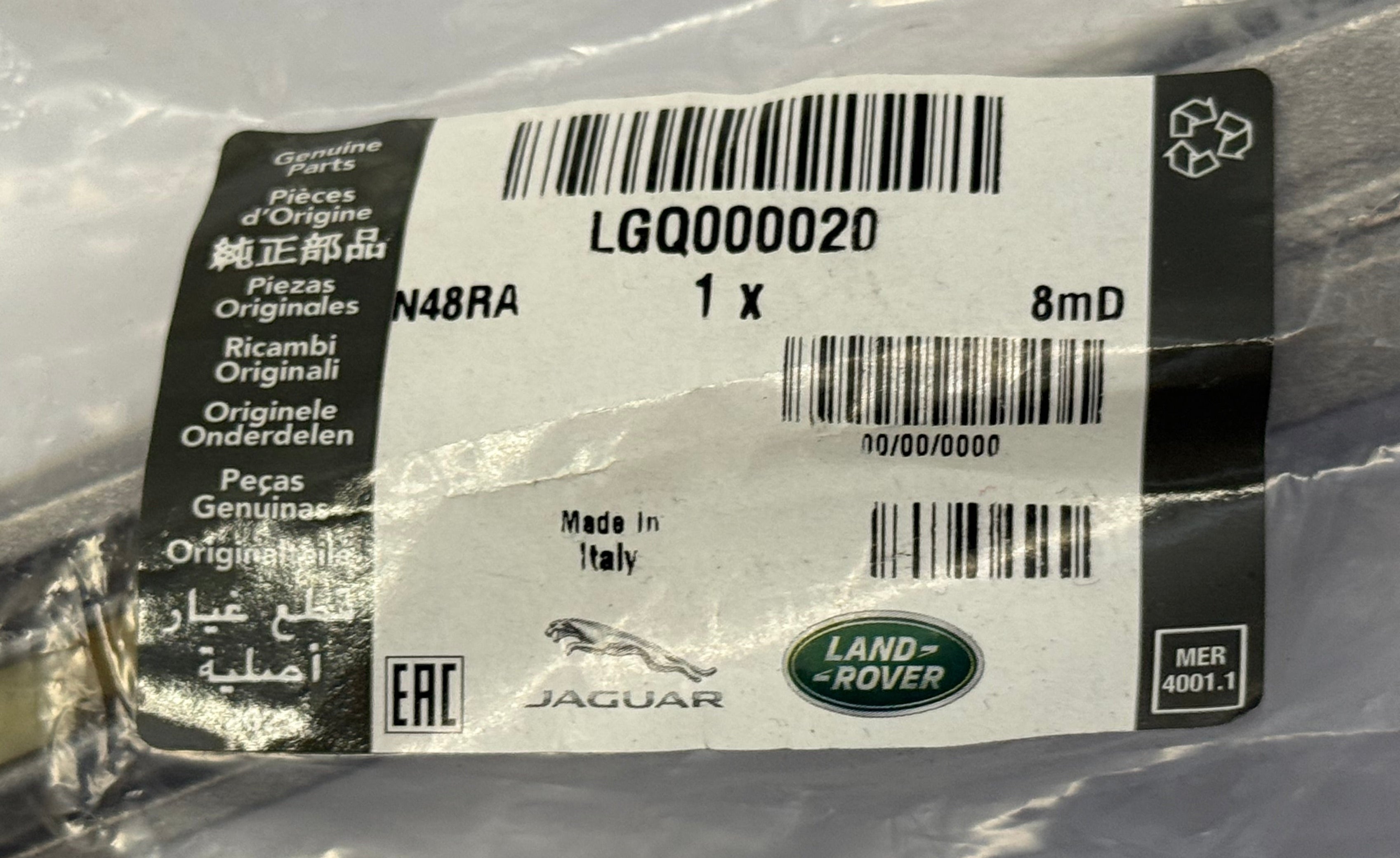 Land Rover TIMING CHAIN TENSIONER LGQ000020
