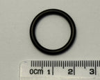 Land Rover, Range Rover ORING BREATHER LLO100000