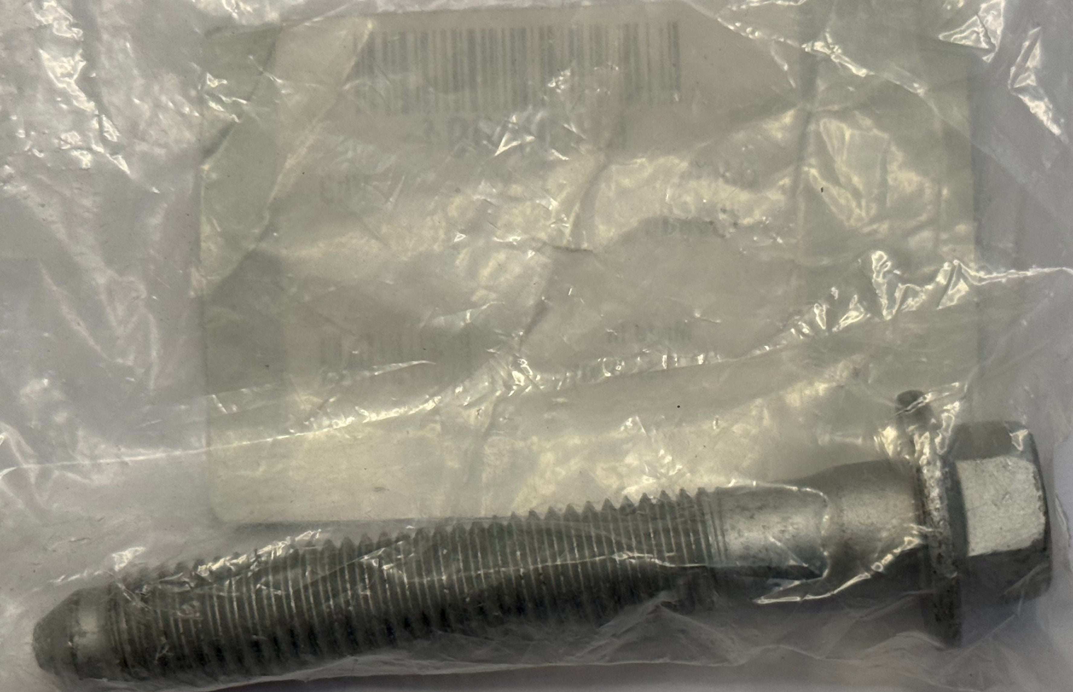 Land Rover, Range Rover BOLT LR000094
